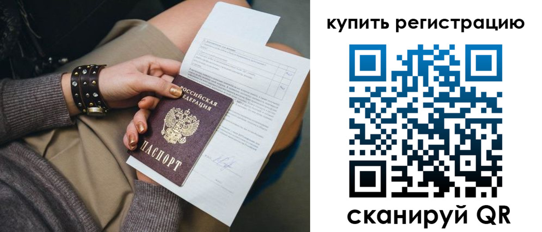 форма 3 в Жирновске